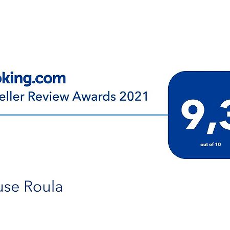 מלון נאוס מרמרס House Roula מראה חיצוני תמונה
