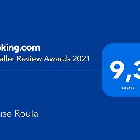 מלון נאוס מרמרס House Roula מראה חיצוני תמונה