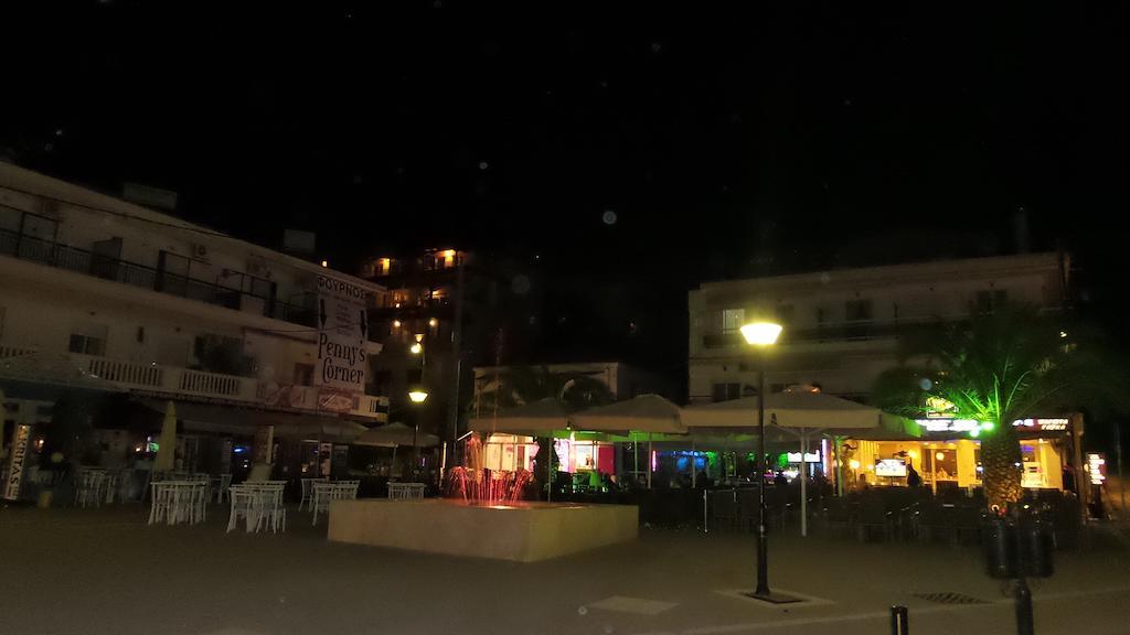 מלון נאוס מרמרס House Roula מראה חיצוני תמונה