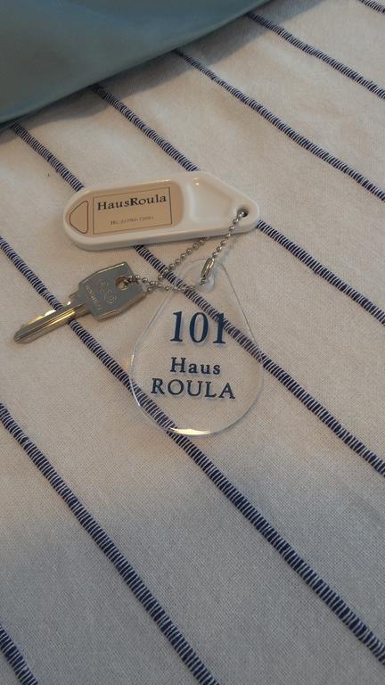 מלון נאוס מרמרס House Roula מראה חיצוני תמונה